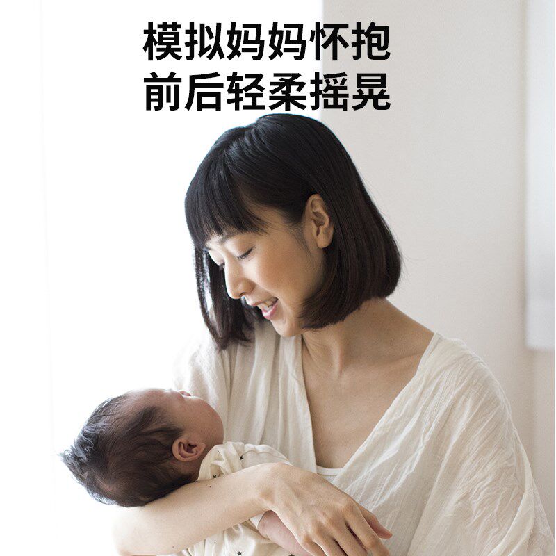 拉乐比婴儿车助摇器自动前后助推摇晃哄睡神器睡篮推拉睡觉装置