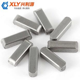GB1096键条a型钢方M5电机标准半圆平销两头条键M6普通键平销键键
