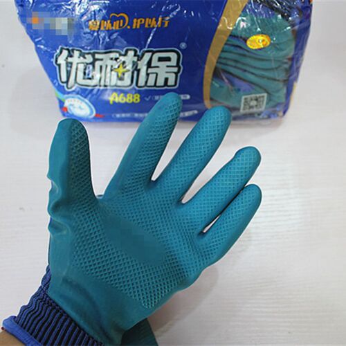 优耐保A688劳保浸胶耐磨防滑防油工作透气机械胶皮星宇手套包邮
