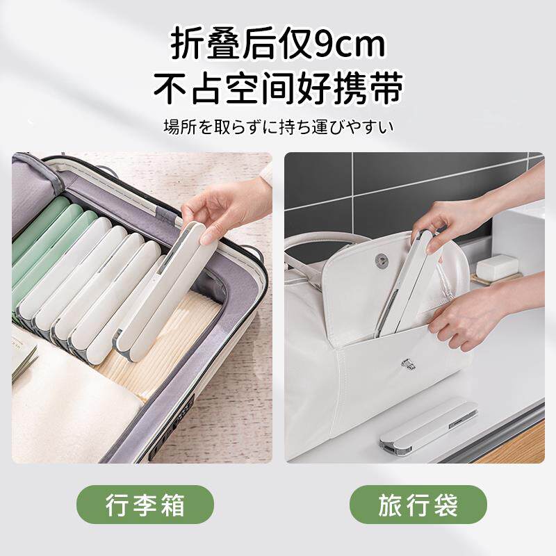 旅JX-衣架行用子品旅游神器折叠衣架滑挂衣多能衣防架旅行可携式