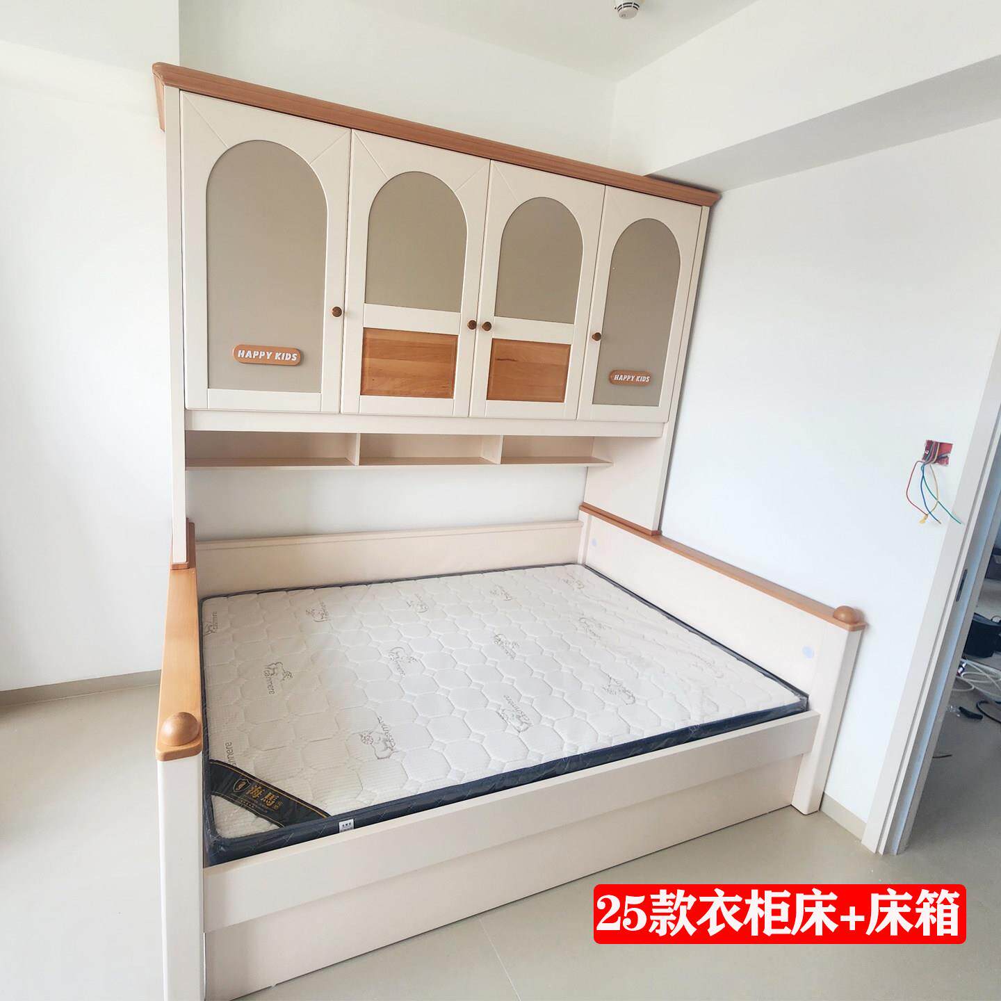 全实木小床柜衣柜床一体男户G221型家用榻米省空间儿榻童储物床孩