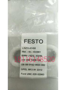 费斯托FESTO电磁阀VMPA2-M1H-M-PI537952现货537953537955