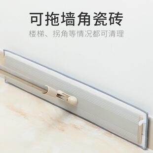 千喜丽平板拖把大手号60cm家用尘推净免一拖铝合金懒人拖布