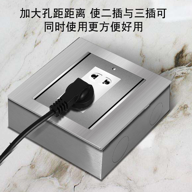 优耐美明装地插座不锈钢地面双开门隐藏式五孔网络防水插座银色图片