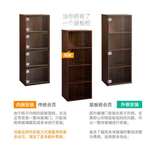 玻璃门铰链半盖玻璃铰链黑色酒柜门合页钻孔玻璃酒柜铰链包邮