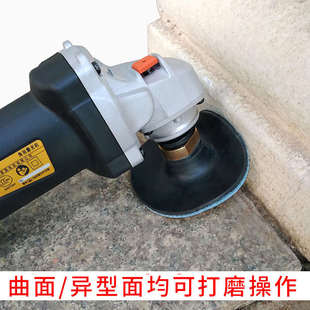 石头打磨角磨机砂纸布接头盘吸盘软自片橡胶水磨抛光机魔术弯曲粘