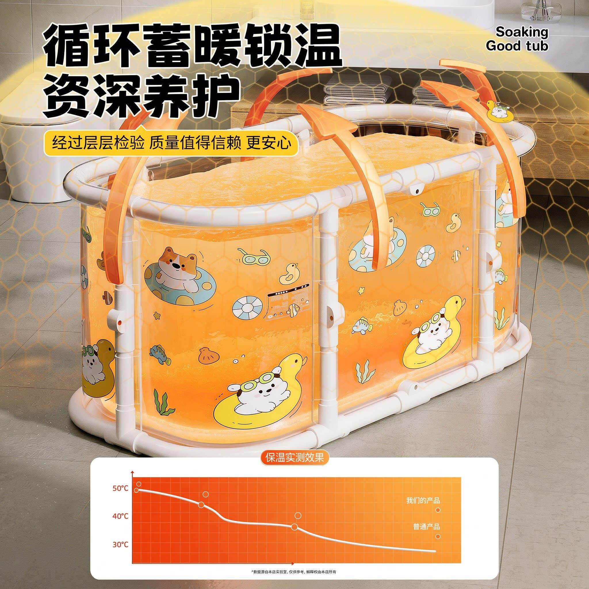 婴儿游桶家用宝泳宝可坐游泳池可折0708澡沐叠浴桶儿童泡澡桶成人