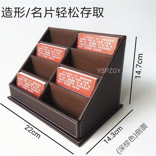 超大容量多层多格皮革名片盒夹名片架名片座创意地产商务定做