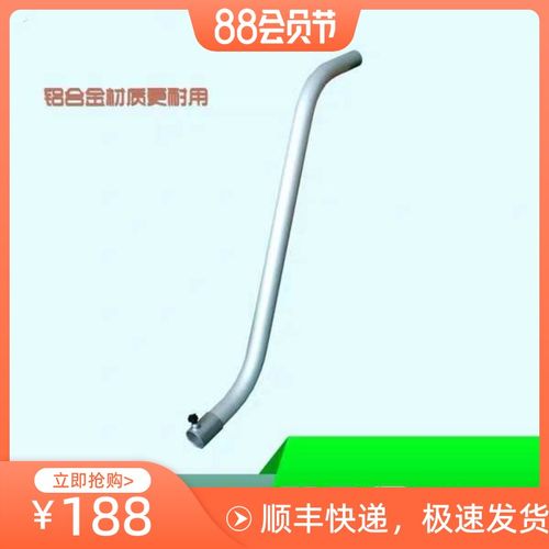 三相电工业吸尘器钢管50mm 铁管 S型金属吸管 防静电 卡头型