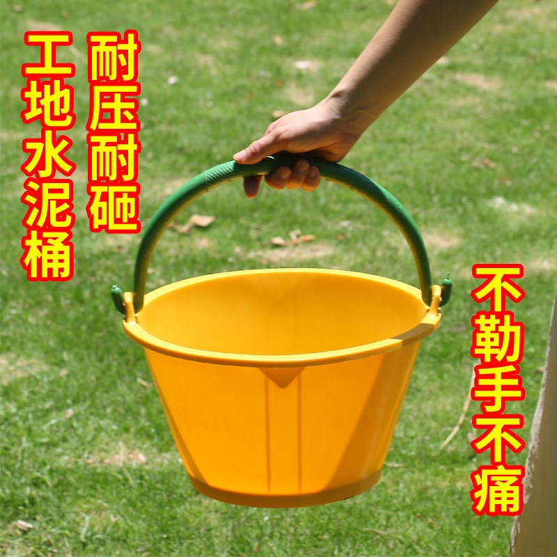 父爱如山的泥桶灰桶牛筋桶工地用砂浆桶加厚水泥桶建筑装修沙石桶图片