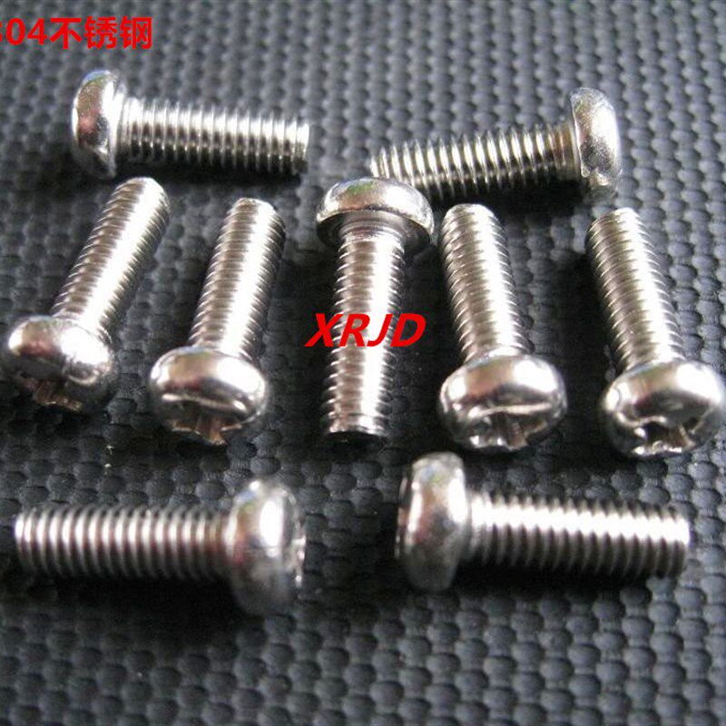 GB823 304不锈钢十字槽小盘头螺钉半圆头十字螺丝机螺丝小螺丝 M2
