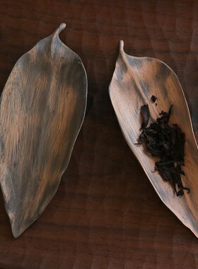 不凡木逸手作茶则整木雕刻茶匙茶具配件大漆木胎无漆无蜡茶荷茶道