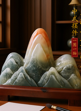 天然原石石敢当禅意礼品礼物商业摆件山石现代靠石头摆件奇石