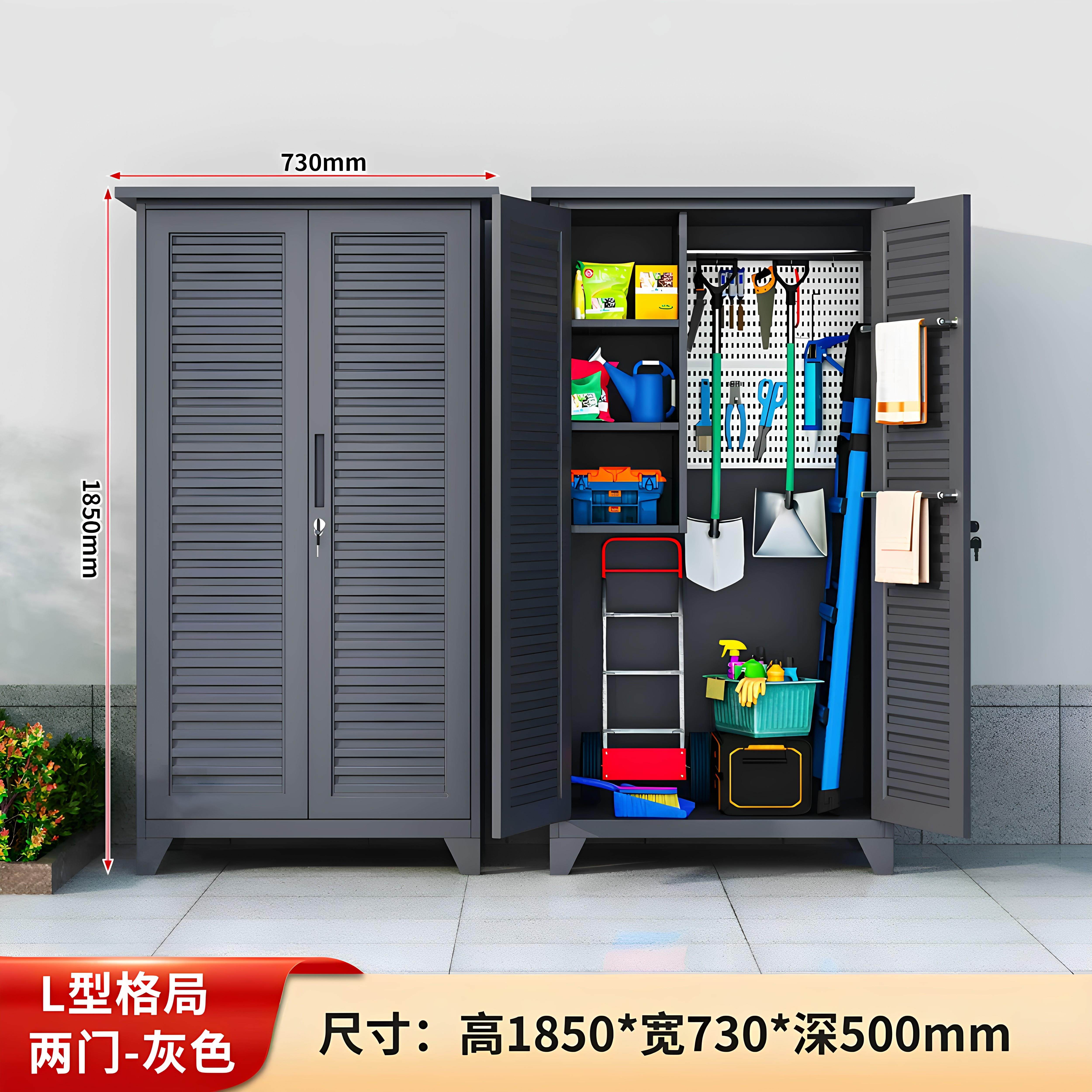 户储物柜渔具柜雨外收纳柜户具外渔具工GGG-2026整理收纳柜防钢制