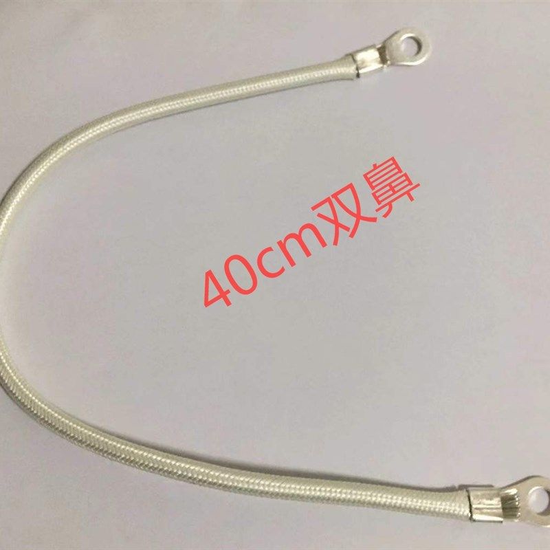 蒸柜线蒸汽发生器3KW加热管连接线锅炉配件蒸柜大功率接线烤箱线