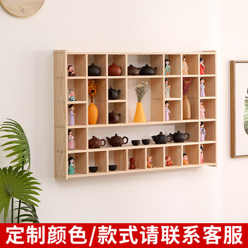 实木博古架格子架茶具收纳展示架手办小饰品摆件置物架挂墙多宝格