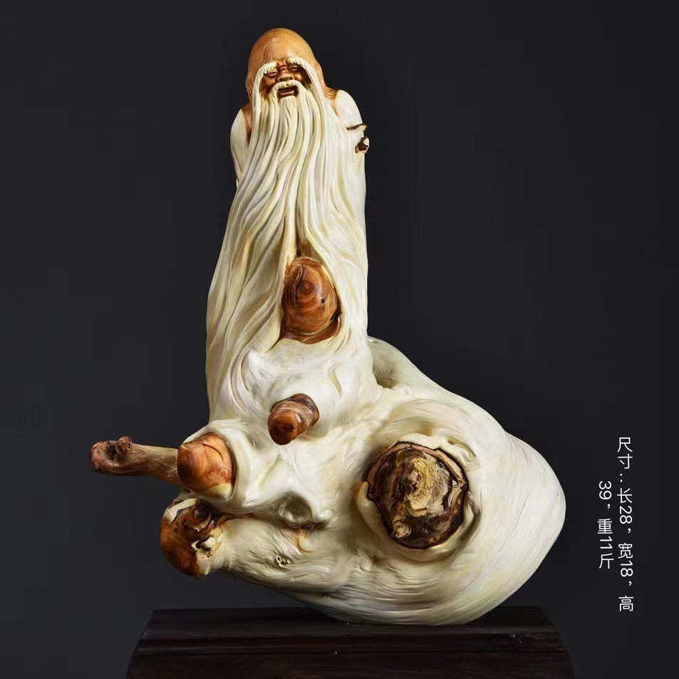 寿星公崖柏摆件木雕老寿星家居送礼根雕玄关贺工艺品佛像寿创意
