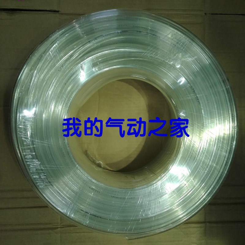 LNSYSNS沈阳山耐斯气动空压机PU气管 外16mm 内12mm PU1612