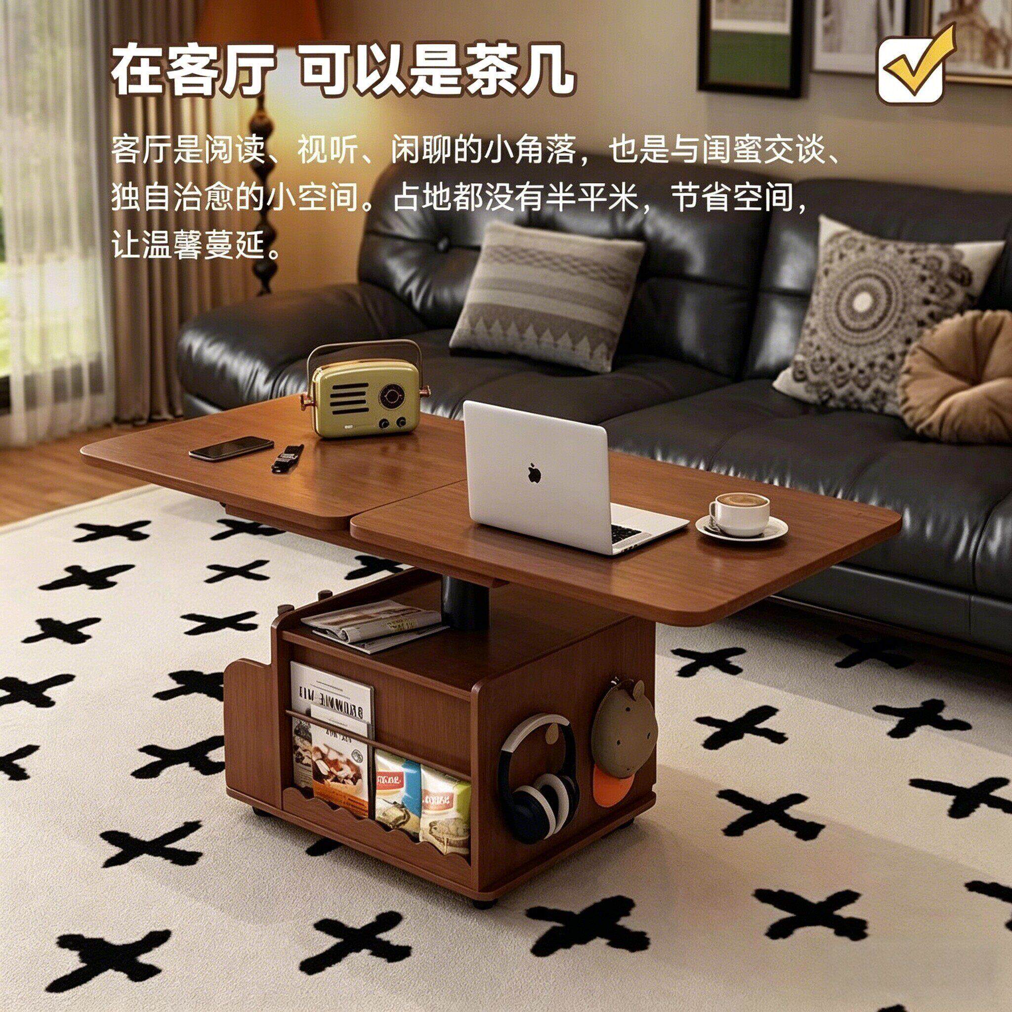 可小升降折叠移动茶几升降边几边户型客厅几推车两茶用台桌多功能