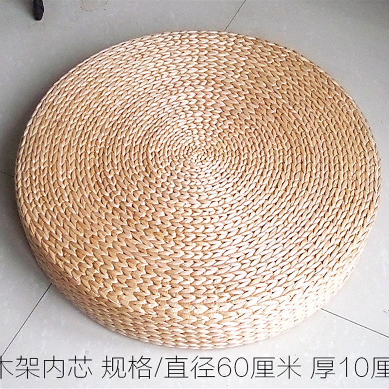蒲草坐墩飘窗垫/蒲团/加厚坐垫榻榻米垫/垫子手工编 草编墩子