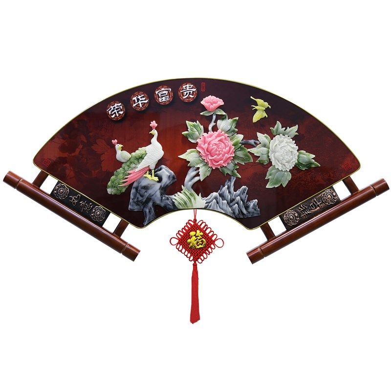 中式客厅墙面装饰画餐厅电视沙发背景墙扇形挂画玄光卧室挂件大气