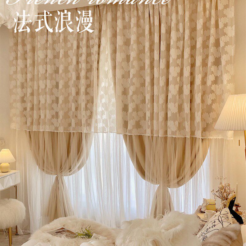 法式奶茶色蕾丝双层遮光飘窗窗帘布纱一体公主风卧室阳台纱帘布帘