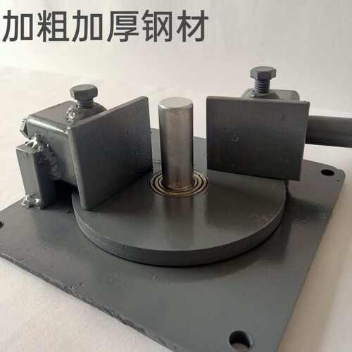 钢筋折弯器捏弯器弯握螺纹钢弯曲弯弯器机机直角不锈钢180度弯弧