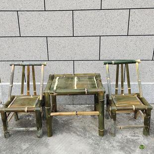 竹桌子家用茶桌茶几简约小竹阳台凳子家具靠背竹制台椅子茶