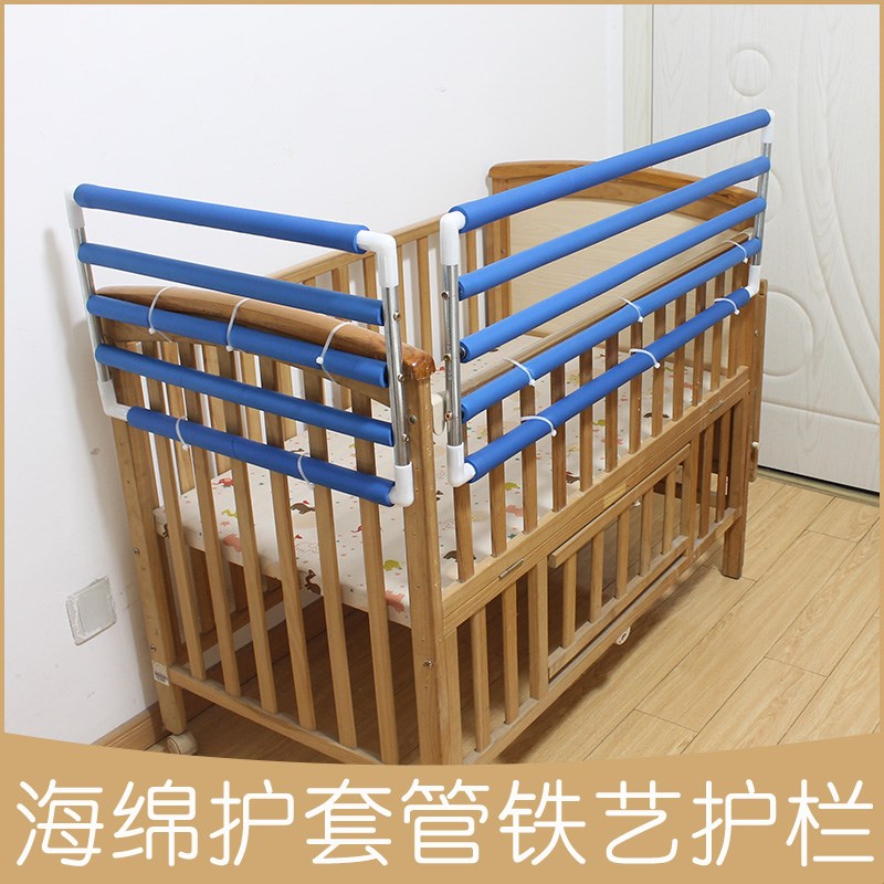 床围栏定制婴儿宝宝小床拼接免打孔加高床上护栏防摔防掉床围挡板