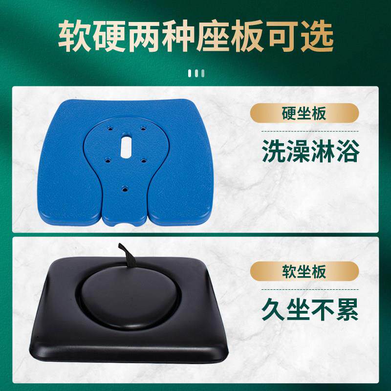 椅老人洗澡专加用躺椅坐便6022两用家坐着的椅子坐便椅用带轮固大