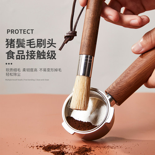 咖啡机磨豆机专用清洁刷 榉木与胡桃木刷头 58mm粉碗清洁刷