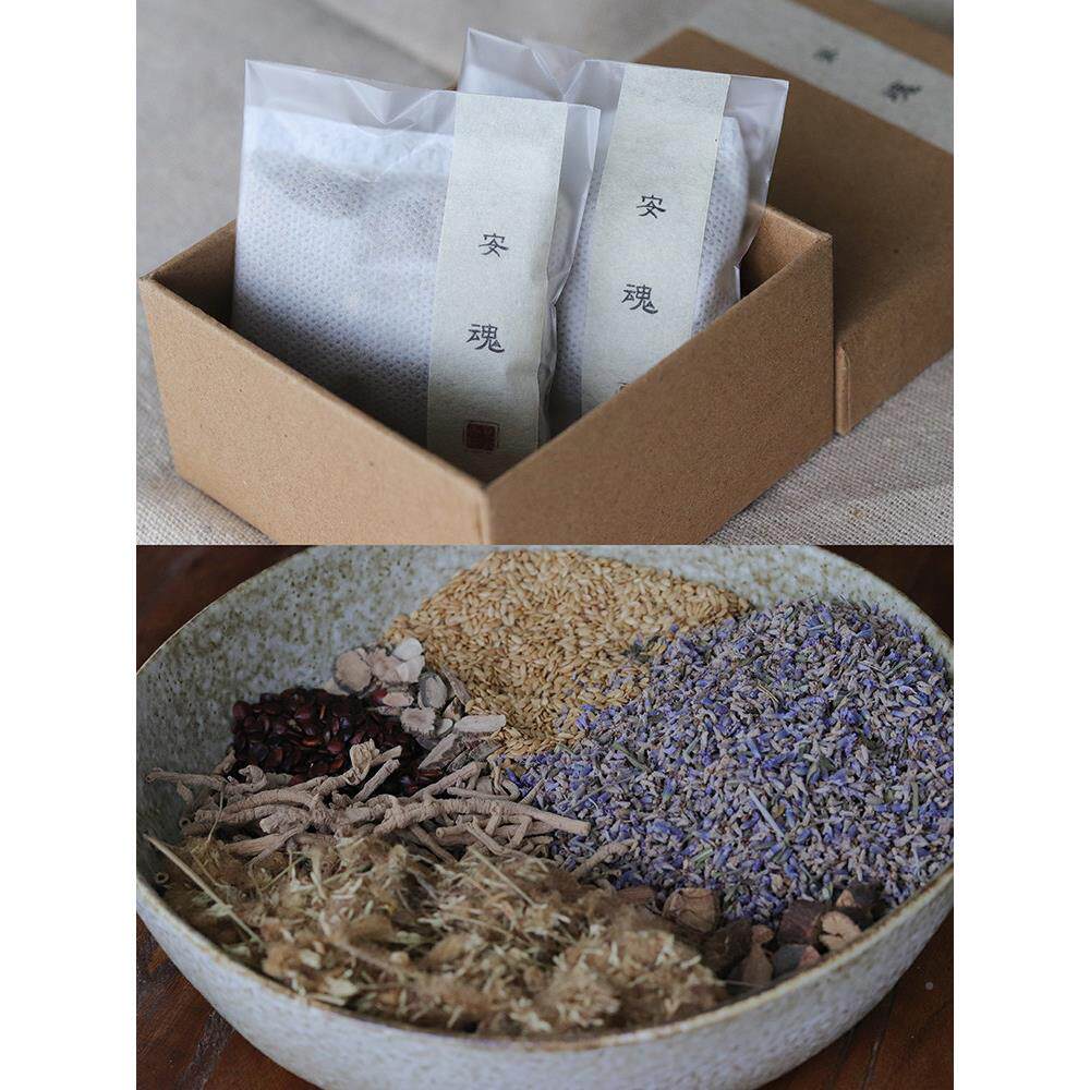 香南阿北手工香囊非遗手工|20g安魂气正芙蕖蒲风香天然中药囊包袋