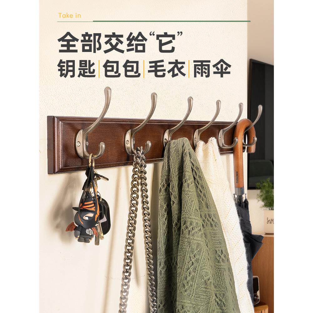 衣架挂墙724壁上卧室衣帽架冬天的衣服挂钩玄挂关进门户衣入杆置