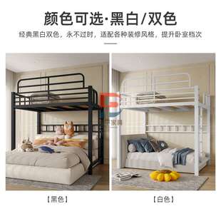 单人小户型省空间高架床上下空艺公寓床床床阁楼床铁租房职工宿舍