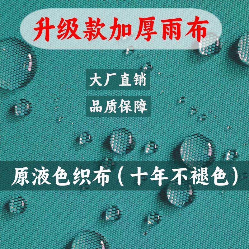 商铺伸篷缩雨布遮棚布手GLPB摇收缩篷布电动阳遮雨帐布棚防雨