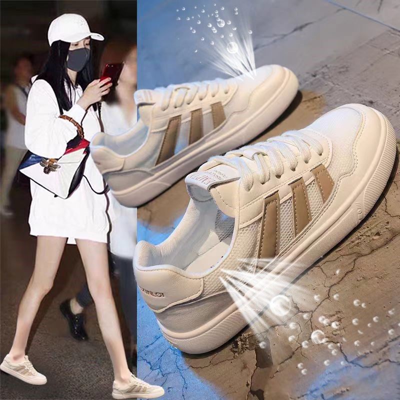 女鞋夏季网面透气小白鞋女2024新款学生老爹鞋不臭脚运动板鞋34码,女鞋,网面鞋,淘宝优惠券,粉丝福利购,淘宝优惠卷