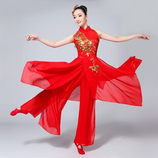长袖 古典舞蹈服装 水袖 秧歌服古装 红色庆典开场舞 女演出服舞台装