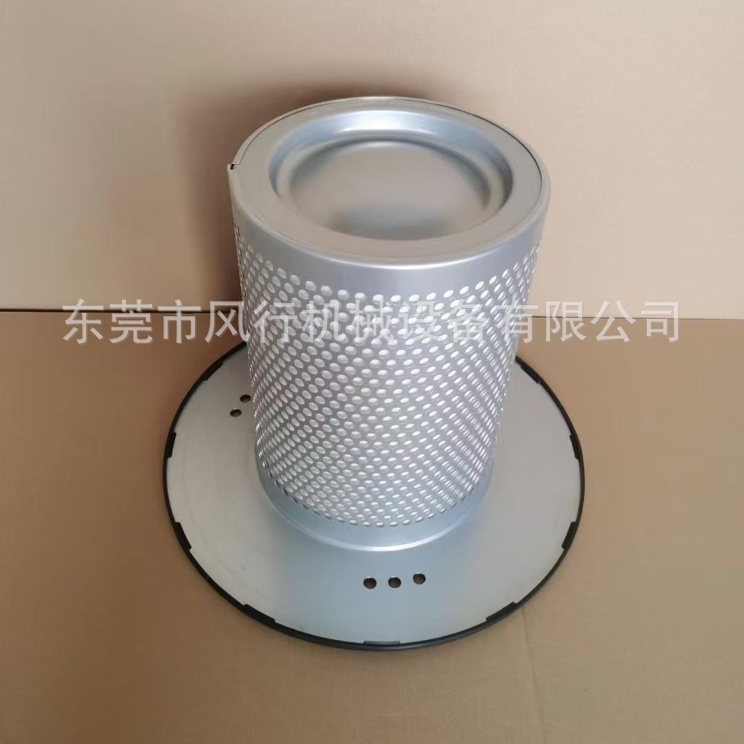 凌格风螺杆压缩机LS110油分芯 1092900362/9孔空压机油气分离器