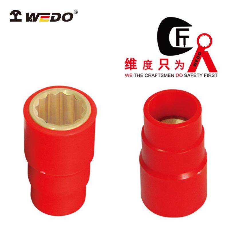 WEDO维度防爆绝缘注塑套筒头（C=1/2＂)工具无火花工具INB6302