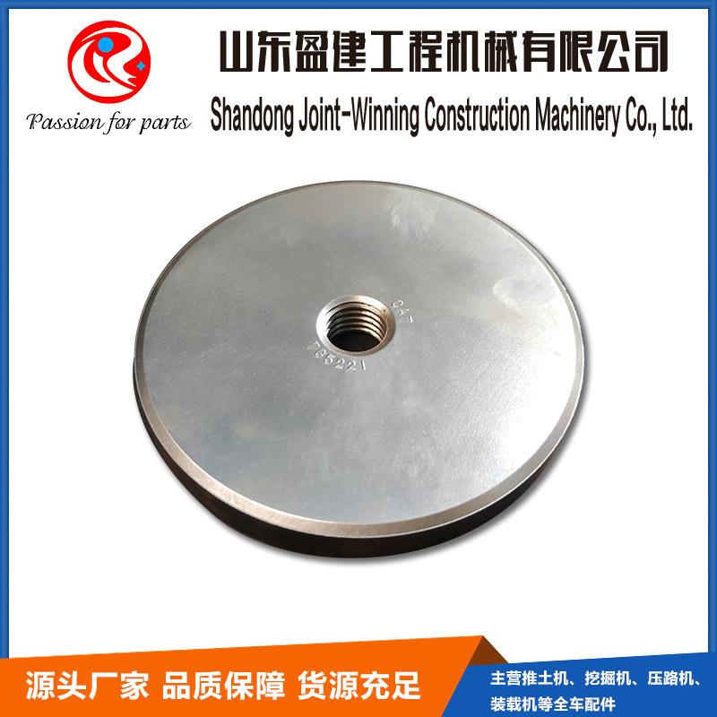 推土机7g5221厚板压板工程机械配件零件不锈钢金属垫板固定钢板