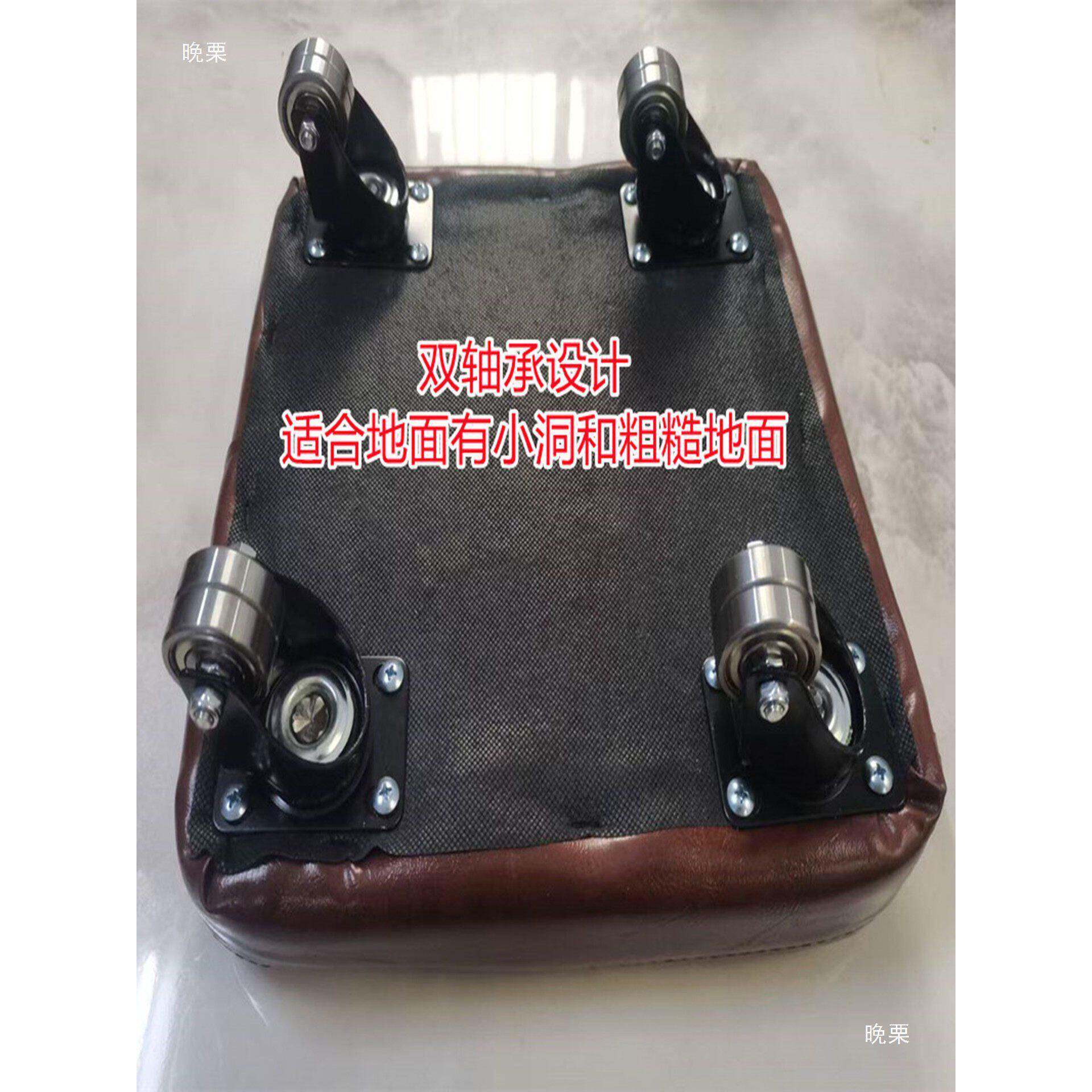 绣软面大轴板花机软面车万向轮换底线滑小车防缠绕胶凳子承轴板轮