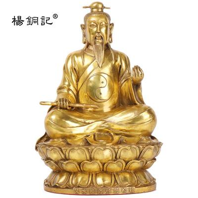 杨铜记厂家铜器 祖师爷杨筠松铜像 祖师杨公仙师宗师