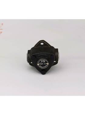 厂家供应TOP BMA 11A 12A摆线泵 滚齿机油泵 油冷机马达 铁壳马达