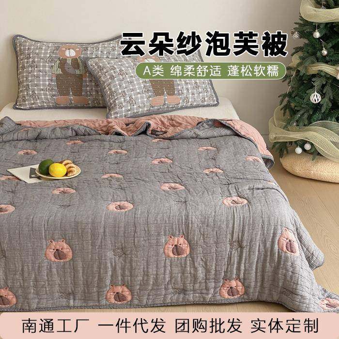 纯棉纱布被子全棉十层纱布儿童被子被芯加厚冬被春秋被,电子元器件市场,其它元器件,淘宝优惠券,粉丝福利购,淘宝优惠卷
