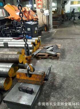 供应进口预硬KPM30塑胶模具钢 KPM30模具钢板 KPM30圆钢