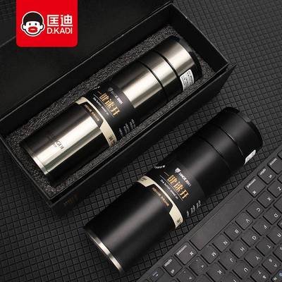 速开车载保温杯匡迪5177号真空商务杯一键开盖316镀铜内胆保温杯
