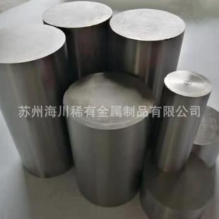 销售TA0钛合金棒 钛圆靶材钛块钛板尺寸可切割 钛合金板钛棒钛板