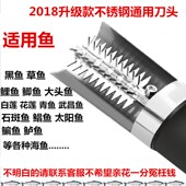 刮鱼鳞器电动刮鱼鳞机器打去刷神器鱼鳞刨刮鳞器杀鱼机全自动小型