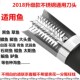 刮鱼鳞器电动刮鱼鳞机器打去刷神器鱼鳞刨刮鳞器杀鱼机全自动小型