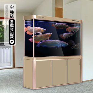 森森大大型鱼缸超白玻璃水族箱客厅中型生态缸家用缸底过滤免换水